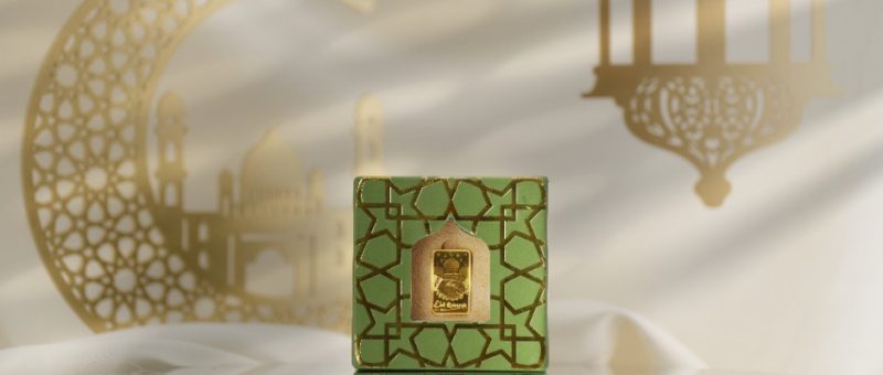 Desain emas tematik dari ANTAM untuk menyambut Idul Fitri 2023 / 1444H